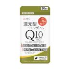  восстановление type коэнзим Q10 GOLD 30 день минут AFC [ функциональность отображать еда ]. покупка 
