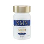 NMN(en M en)5000 30 день минут Nico подбородок amido моно nk Leo chido внутренний производство дополнение AFC официальный . покупка 