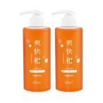 薬用 アミノ酸シャンプー 爽快柑【医薬部外品】500mL 2個セット　保湿成分を、アミノ酸15種類を含む34種類に増量　AFC公式