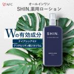 SHIN. 薬用 オールインワン 化粧水 140mL メンズコスメ 医薬部外品 ローション 美容液 保湿クリーム メンズスキンケア 乳液 グリセリンフリー