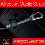 AFFECTION/アフェクション 携帯ストラップ