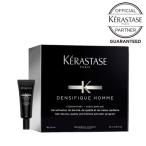 ケラスターゼ DS デンシフィック ヘアデンシティープログラム ジュレ オム 6ml×30本 黒 ブラック KERASTASE メーカー認証正規販売店 送料無料 10%OFF
