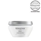 ケラスターゼ SP スペシフィック マスク イドラアペザント 200g 白 ホワイト KERASTASE オフィシャルパートナー メーカー認証正規販売店 送料無料 10%OFF