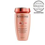 ケラスターゼ DP ディシプリン バン フルイダリスト1 250ml オレンジ KERASTASE オフィシャルパートナー メーカー認証正規販売店 10%OFF