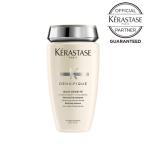 ケラスターゼ DS バン デンシフィック 250ml レビューでプレゼント開催中 白 ホワイト KERASTASE オフィシャルパートナー メーカー認証正規販売店 10％OFF