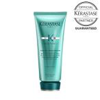 ケラスターゼ RE レジスタンス フォンダン エクステンショニスト 200ml 緑 グリーン KERASTASE オフィシャルパートナー メーカー認証正規販売店 10％OFF