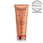 ショッピングお中元 ケラスターゼ DP ディシプリン フォンダン オレオリラックス 200ml オレンジ KERASTASE オフィシャルパートナー メーカー認証正規販売店 10％OFF