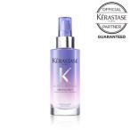 ケラスターゼ BL セラム シカニュイ 90ml 紫 パープル KERASTASE オフィシャルパートナー メーカー認証正規販売店 10%OFF