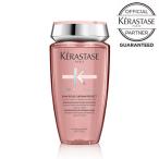 ケラスターゼ CA バン リッシュ クロマプロテクト 250ml ピンク KERASTASE オフィシャルパートナー メーカー認証正規販売店 10%OFF