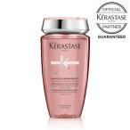 ショッピングケラスターゼ ケラスターゼ CA バン リッシュ クロマプロテクト 250ml ピンク KERASTASE オフィシャルパートナー メーカー認証正規販売店 10％OFF