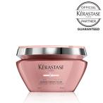 ケラスターゼ CA マスク クロマフィラー 200ml ピンク KERASTASE オフィシャルパートナー メーカー認証正規販売店 10％OFF