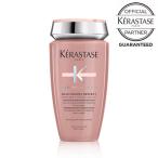 ショッピングケラスターゼ ケラスターゼ CA バン クロマプロテクト 250ml ピンク KERASTASE オフィシャルパートナー メーカー認証正規販売店 10％OFF