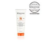ケラスターゼ NU レ ヴィタル R 200ml オレンジ KERASTASE オフィシャルパートナー メーカー認証正規販売店 10%OFF