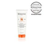 ショッピングホワイトデー ケラスターゼ NU レ ヴィタル Ｒ 200ml オレンジ KERASTASE オフィシャルパートナー メーカー認証正規販売店 10％OFF