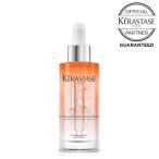 ケラスターゼ NU スカルプ NS セラム 90ml オレンジ KERASTASE オフィシャルパートナー メーカー認証正規販売店