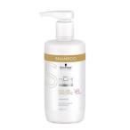 Yahoo! Yahoo!ショッピング(ヤフー ショッピング)シュワルツコフ BCクア カラースペシフィーク シャンプー 750ml カラーケア・しっとり Schwarzkopf 髪カリスマ2024受賞サロン