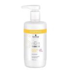 Yahoo! Yahoo!ショッピング(ヤフー ショッピング)シュワルツコフ BCクア カラーセーブ シャンプー 750ml カラーケア・さらさら Schwarzkopf 髪カリスマ2024受賞サロン
