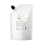 Yahoo! Yahoo!ショッピング(ヤフー ショッピング)シュワルツコフ BCクア カラーセーブ シャンプー 600ml 詰替え カラーケア・さらさら Schwarzkopf 髪カリスマ2024受賞サロン