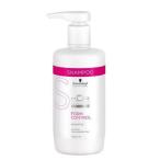 Yahoo! Yahoo!ショッピング(ヤフー ショッピング)シュワルツコフ BCクア フォルムコントロール シャンプー 750ml クセ毛 Schwarzkopf 髪カリスマ2024受賞サロン