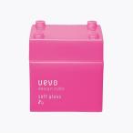 デミ ウェーボ デザインキューブ ソフトグロス ピンク 80g DEMI 髪カリスマ2024受賞サロン