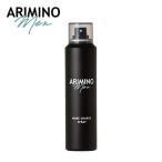 アリミノ メン モアチャージ スプレー 90g ARIMINO 髪カリスマ2024受賞サロン