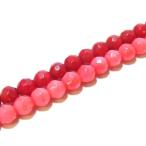 サンゴコーラル4ミリカットビーズ1...