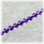 アメジスト4mm/１連3-4