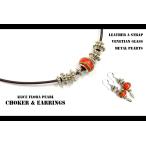 Yahoo! Yahoo!ショッピング(ヤフー ショッピング)【AFP】  ベネチアンガラス大穴ビーズ皮ひもチョーカー&ピアスセット ch3-1510