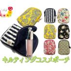 Yahoo! Yahoo!ショッピング(ヤフー ショッピング)NaRaYa　ナラヤ　コスメポーチ　ポーチ  nb02a　マスクケース　マスクポーチにも