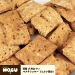 ペット 犬用 ドッグ 国