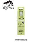 Ultra Soft супер мягкость зубная щетка маленький размер собака кошка для S размер зубная щетка 360 раз зубная щетка чистка зубов. ... - migaki зуб . зуб камень удаление неприятный запах изо рта собака уход за зубами уход сопутствующие товары 