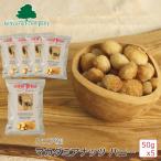 Out of Africa macadamia орехи мед 50gx5 шт. комплект kenia орехи Company 