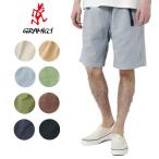 (20%OFFクーポン配布中!) グラミチ G ショーツ ショートパンツ 短パン Gramicci G-SHORTS G101-OGT 即納