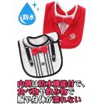 よだれかけ スタイ ビブ ベビー フォーマル セット かわいい おしゃれ よだれ掛け 新生児 女の子 赤ちゃん グッズ プレゼント 2枚セット