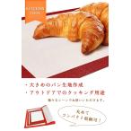  силикон производства изоляция накладка силикон коврик кухня для силикон резина коврик кухонный коврик хлеб коврик печь кулинария повторение использование возможность S размер 