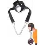  head ремешок шея .tore Harness голова шея .tore шея. .tore усиленный . сила тренировка ... голова оборудован 