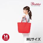 Printstar( принт Star ): парусина большая сумка /ML размер / мода одноцветный большая сумка 