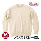 Printstar( принт Star ):9.7 унция стандартный футболка / мужской 3XL~4XL/ мода одноцветный спортивная фуфайка 