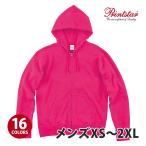 Printstar( принт Star ):9.7 унция стандартный W капот Zip Parker / мужской XS-2XL/ мода одноцветный 