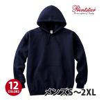 Printstar( принт Star ):8.4 унция f- dead свет Parker / мужской S~2XL/ мода одноцветный 