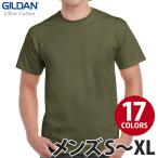 GILDAN（ギルダン）：6.0オンス ウルトラコットン Tシャツ/メンズS〜XL/ファッション 無地 Tシャツ