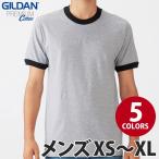 GILDAN（ギルダン）：5.3オンス プレミアムコットン ジャパンスペック リンガーTシャツ/メンズXS〜XL/ファッション 無地 Tシャツ