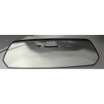 Studie Super Wide Angle Rear View Mirror スタディ ワイドアングルリアビューミラー ロゴ有(Studie AG) 18/3〜 純正ETCミラー用(i3 i8除く) 高反射鏡 EMST4HR