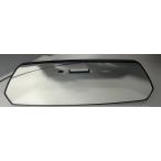 Studie Super Wide Angle Rear View Mirror スタディ ワイドアングルリアビューミラー ロゴ無 BMW 18/3〜以降純正ETCミラー車用(i3 i8除く) 高反射鏡 EMST5HR