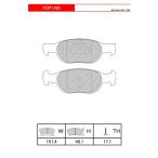 FERODO ブレーキパッド DS2500 フィアット プント (176系) セレクタ/ カブリオセレクタ 97〜00 176AR2 176AR5 ATE フロント FCP1160H