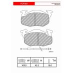 FERODO ブレーキパッド DS2500 プジョー 106 1.6 XSi 95〜03 S10 BENDIX フロント FCP393H