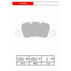 ショッピングFERODO FERODO ブレーキパッド DS2500 ポルシェ 911(991)(PCCB不可) 3.8 GT3/3.8 Turbo 13〜 991MA175/991MA171 ターボSは不可 リア FCP4665H