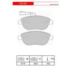 FERODO ブレーキパッド DS PERFORMANCE プジョー 307 ハッチバック 1.6 (MT車) 02〜08 T5NFU FAB No.→9519 フロント FDS1467