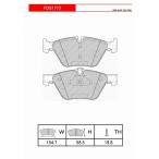 FERODO ブレーキパッド DS PERFORMANCE BMW E91 (ツーリング) 320iツーリング 05〜07 VR20 フロントローター径 300mm車 (312mm車不可) フロント FDS1773