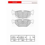 ショッピングFERODO FERODO ブレーキパッド DS PERFORMANCE BMW E91 (ツーリング) 320iツーリング 07〜12 VR20/US20 - リア FDS1807
